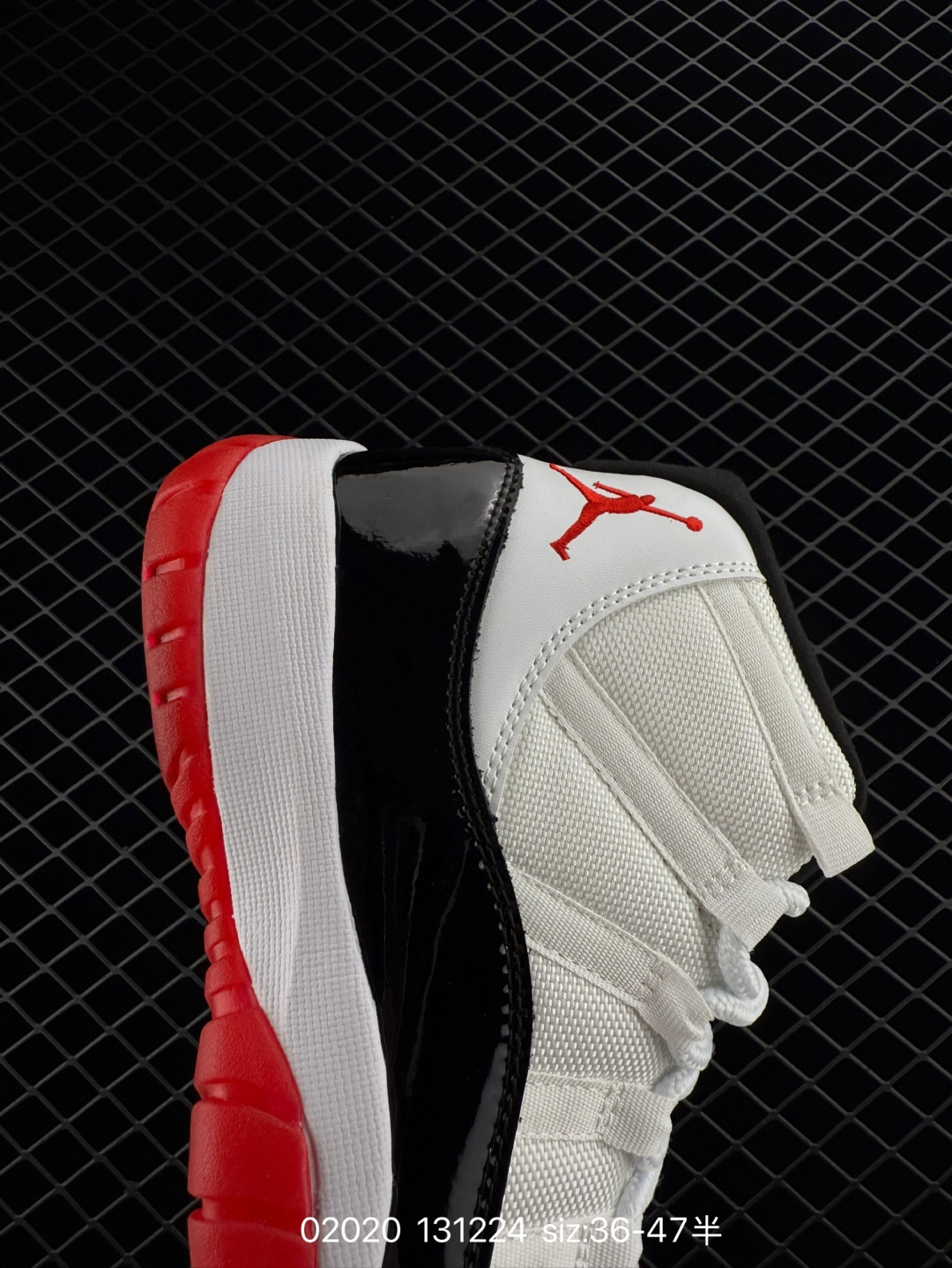 Nike Air Jordan 11 Retro